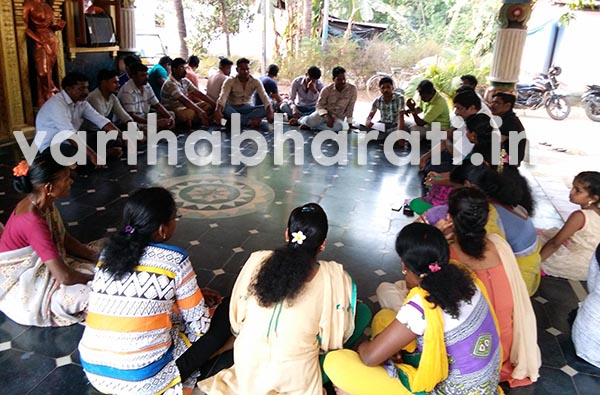 ಅಂಬೇಡ್ಕರ್ ಜನ್ಮದಿನಾಚರಣೆ ಬಗ್ಗೆ ಸಮಾಲೋಚನಾ ಸಭೆ